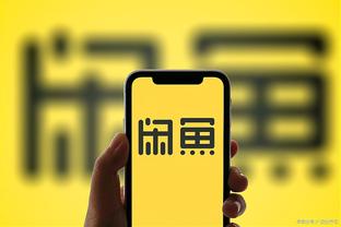 开云电竞app官网截图2